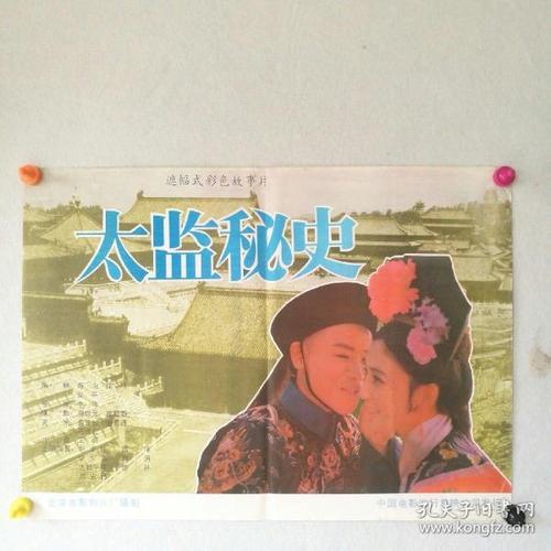 买个假安大略省艺术学院文凭毕业证
