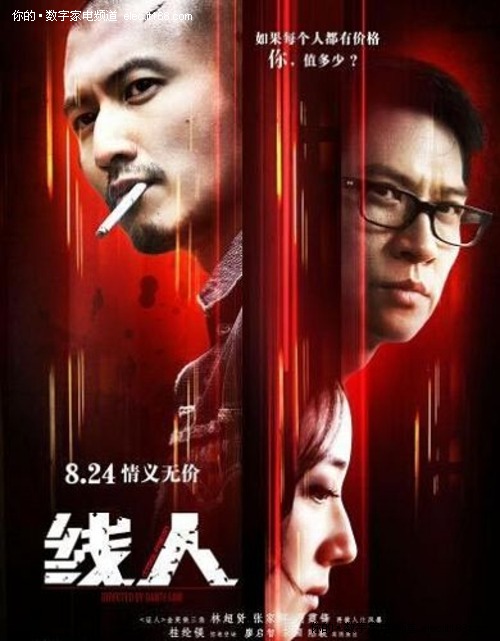 利比亚签证买个多少钱